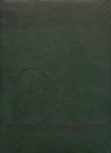 Anahuac high school yearbook cover 1951