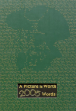East chambers high school yearbook cover 2005